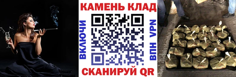 Наркота Ленинск-Кузнецкий Гашиш Марихуана СОЛЬ МЕФ