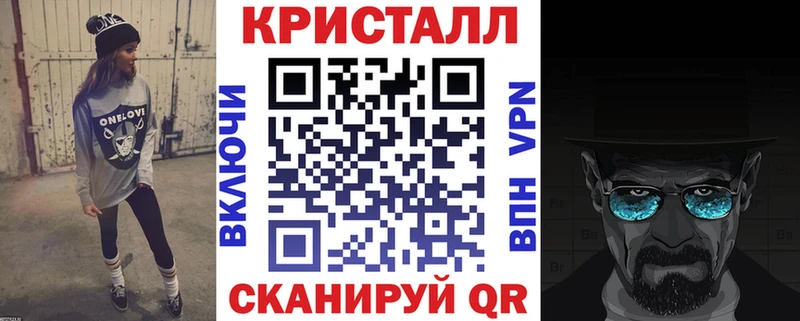Амфетамин 98%  Ленинск-Кузнецкий 