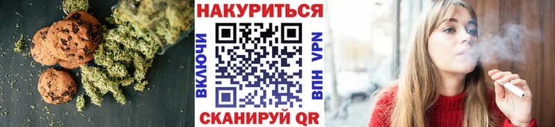 ссылка на мегу онион Ленинск-Кузнецкий Еда ТГК марихуана