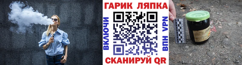 ГАШИШ VHQ  ссылка на мегу   Ленинск-Кузнецкий 