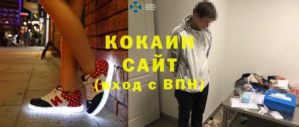 мет Алексеевка