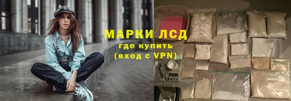мет Алексеевка
