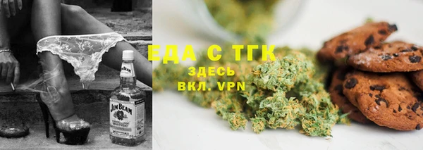 мет Алексеевка