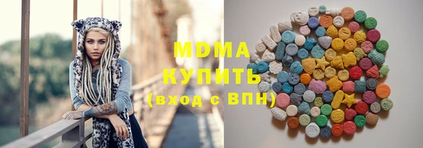 гашишное масло Алзамай