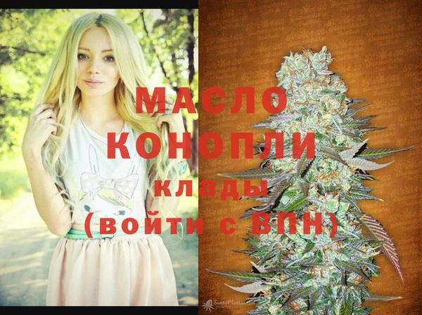 гашишное масло Алзамай