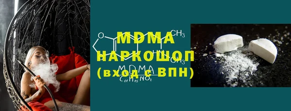 мет Алексеевка