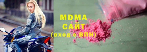 не бодяженный Алексин
