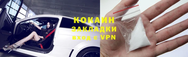 гашишное масло Алзамай