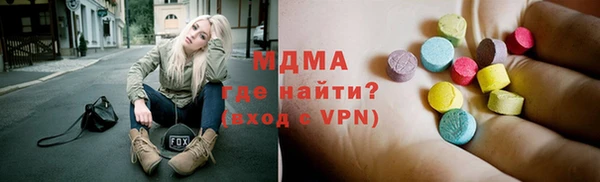 не бодяженный Алексин