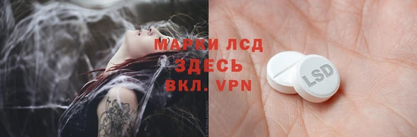 гашишное масло Алзамай
