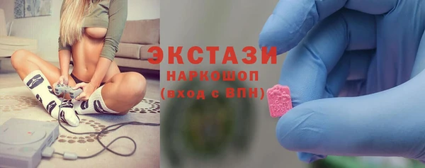 не бодяженный Алексин