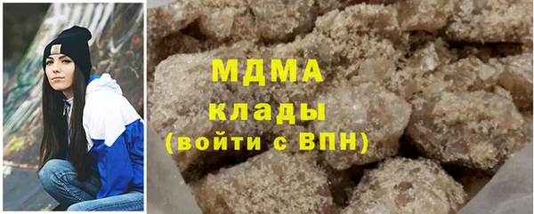 гашишное масло Алзамай