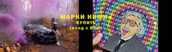 гашишное масло Алзамай