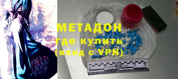 не бодяженный Алексин