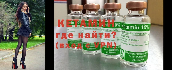 не бодяженный Алексин