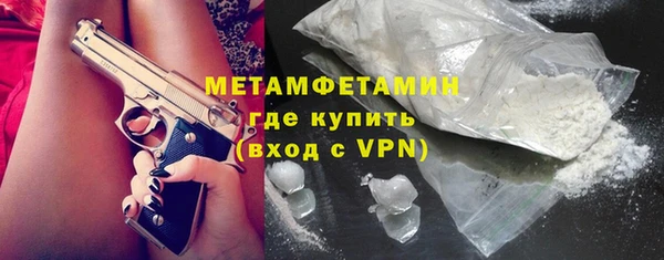 мет Алексеевка