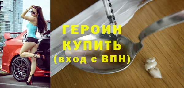 не бодяженный Алексин