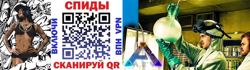 Первитин Декстрометамфетамин 99.9%  наркота  Ленинск-Кузнецкий 